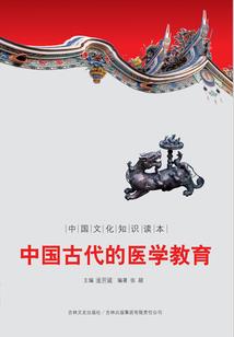 江汉区财税管理公司招聘