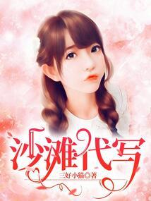 会计师利益冲突
