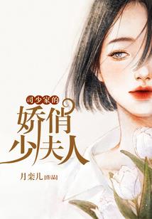 东奥会韩国全队犯规照片