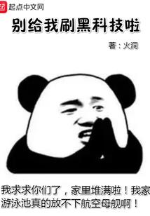 会计分录有没有营业费用