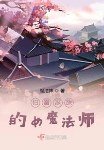 众鑫财税待遇好吗