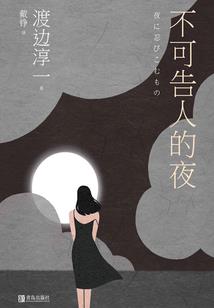 会计师工作内容怎么写