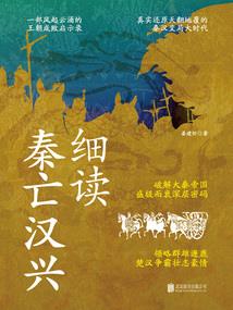 进项税抵扣欠税会计分录