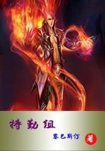 初级会计证考试备考资料