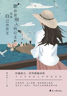 金融属于财税吗