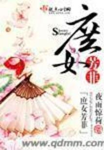 初级会计免费直播课教学