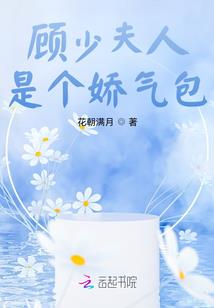 数字财政心得体会感悟