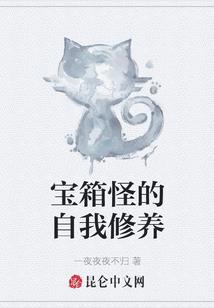 关于东奥的英语作文