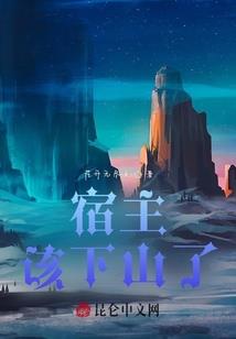 江苏盐城初级会计补审