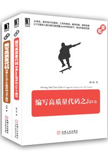 奥税财税