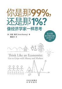 地级市前三季度财政贴吧