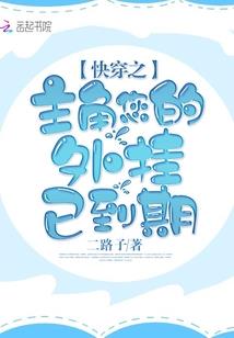 科工大初级会计考场