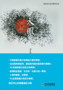 初级会计第几天报名
