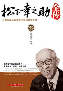 深圳会计师朱静