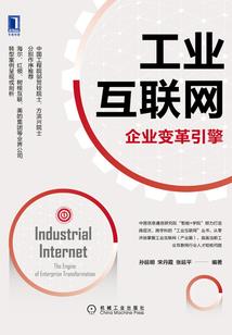 动物防疫会计分录