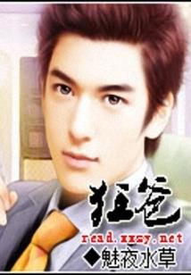 勤上更换会计师