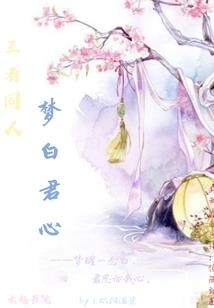 东奥会开模式几种语言