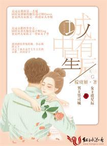谯城中级会计讲师招聘