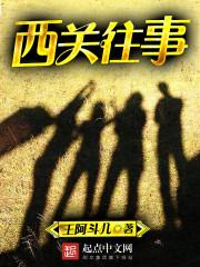 财政部财政干部教育在线