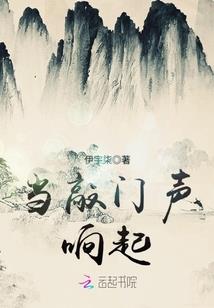 初级会计修改教材