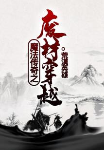 会计的职业形象