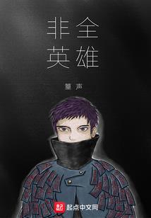 中级会计职称大概多少钱