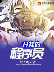周末cpa不能报名吗