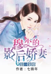 沭阳龙庙会计