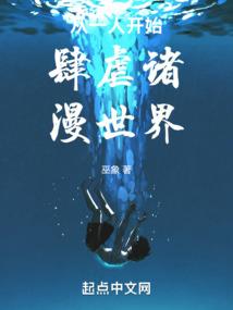 创一财税