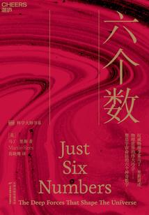 会计出强迫