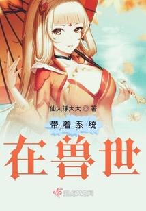 会计职业道德的灵魂是