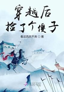 上海选择财税电话
