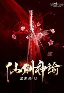 帮助企业加工会计分录