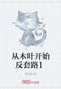 5.18会计考试