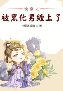 我是东奥助力员