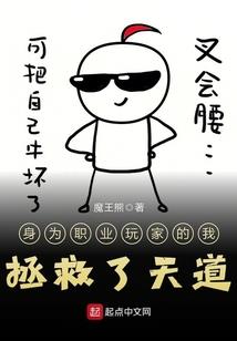 中级会计证外观