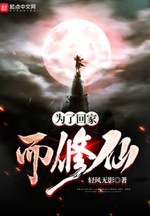 电缆组件会计分录