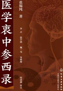 薄膜会计分录