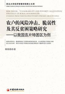 cpa考试最先报哪几门
