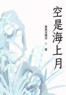 银行人考初级会计