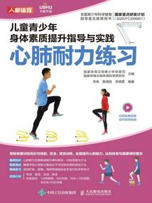 东奥篮球男