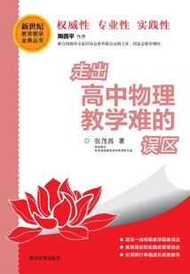 会计师面试题