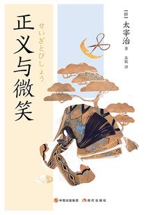 广州市农村会计招聘