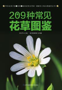 法院财政归省上管