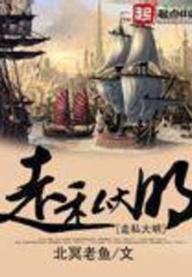 怎么借股票会计分录