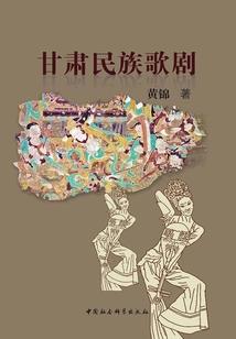 中级会计粉笔资料