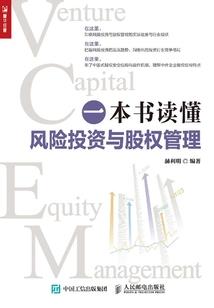 昌吉注册会计师招聘