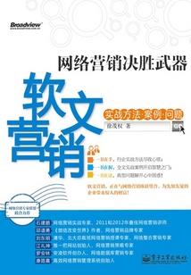 中级考试会计借贷格式