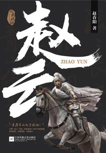 银行消户会计分录