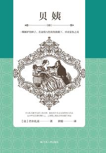 淄博财税记账哪个好